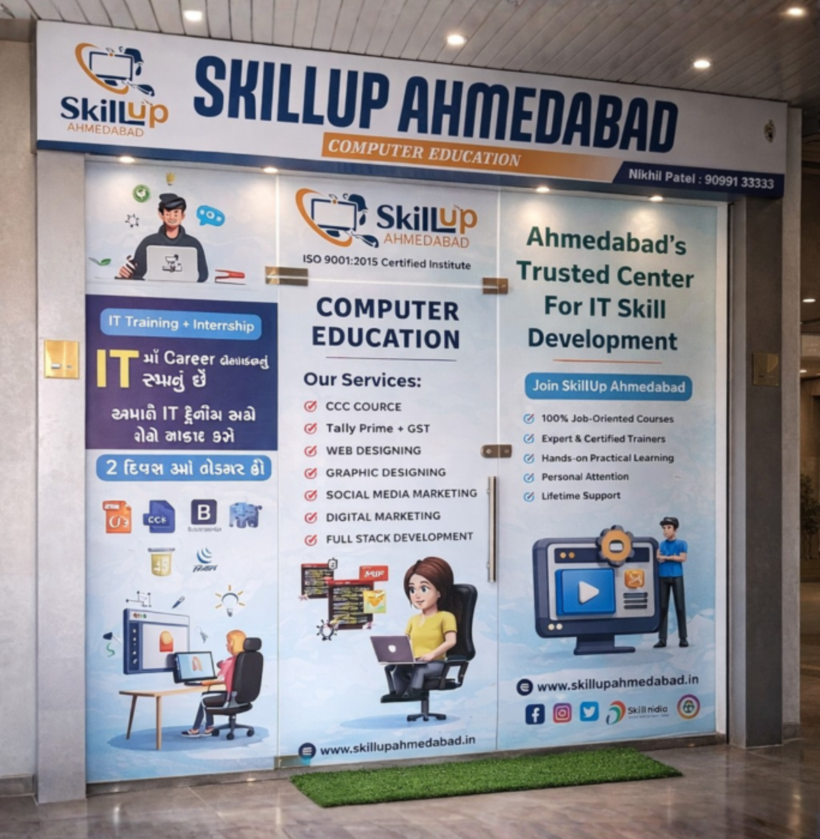 SkillUP Ahmedabad Students Training