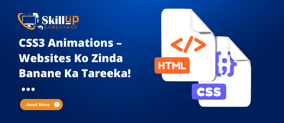 CSS3 Animations – Websites Ko Zinda Banane Ka Tareeka!